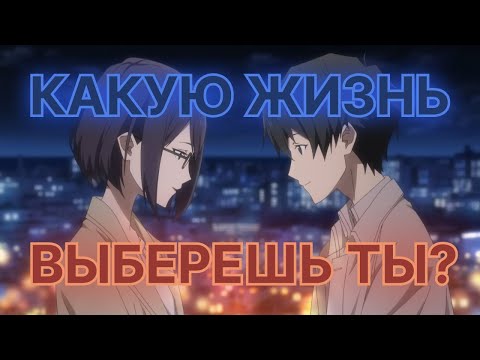 Видео: Между мечтой и реальностью: История Кайоми Такасаки