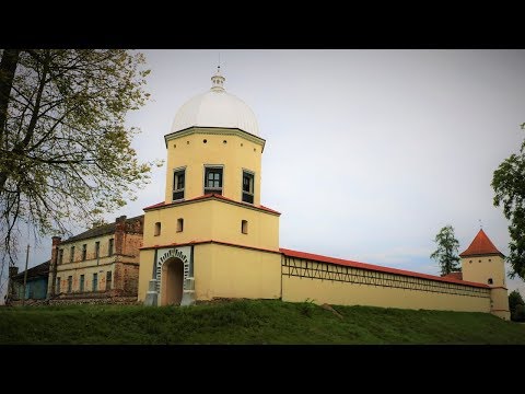 Видео: Любча - Замок и другие достопримечательности