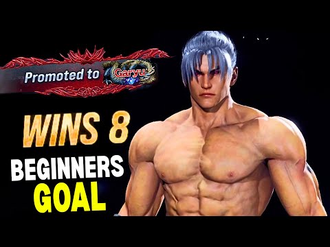 Видео: Tekken 8 Каждый ЦЕЛЬ ДЛЯ НАЧИНАЮЩИХ