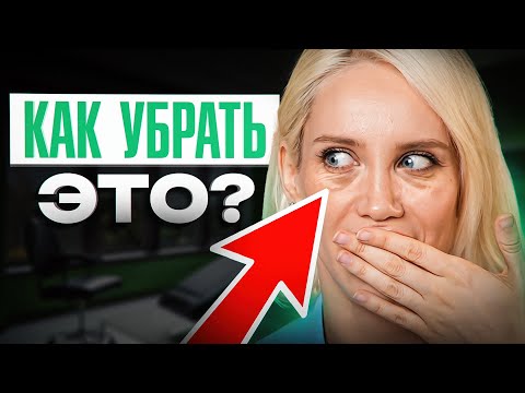 Видео: Можно ли убрать малярные мешки и суфы БЕЗ пластического хирурга?