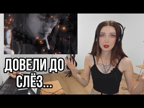 Видео: Metallica x Цой x Максим - Знаешь ли ты (cover ai 2024) моя реакция