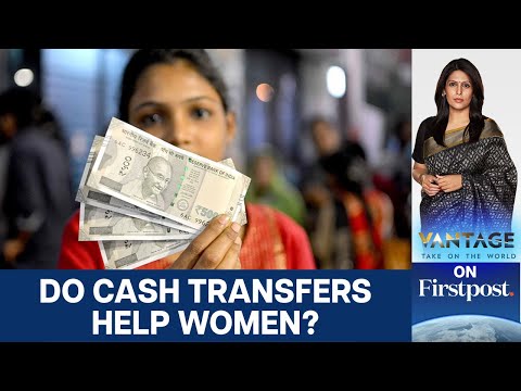 Видео: Денежные выплаты женщинам в индийских штатах обойдутся в 19 миллиардов долларов | Обзор с Палки Ш...