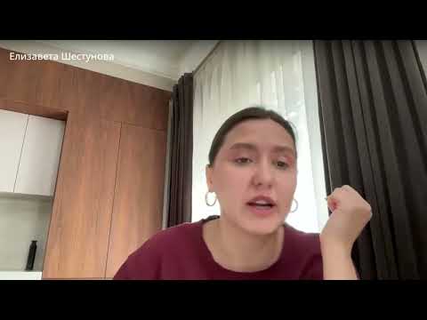 Видео: Создание бота через сервисы