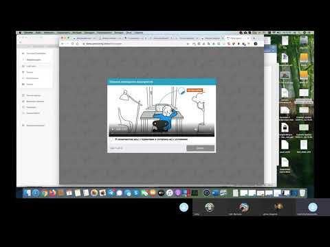 Видео: Система прокторинга для проведения вступительных испытаний (2020 г.)