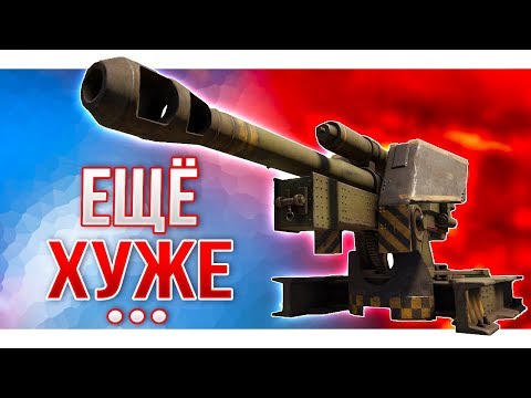Видео: ОБВИНИТЕЛЬ 76мм • Crossout • КУРСОВЫЕ ПУШКИ (3/4) [0.11.20]