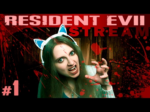Видео: Мира vs Resident Evil 7 #1 - ПЕРВЫЙ ВЗГЛЯД [СТРИМ, прохождение]