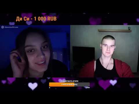 Видео: Я ДУШНИЛА