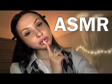 Видео: АСМР ДЛЯ ТЕБЯ 🍂