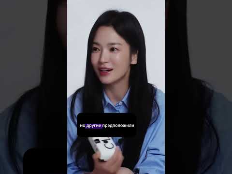 Видео: Секретные татуировки корейских актёров