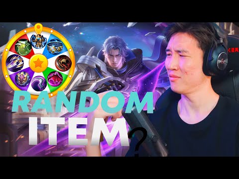 Видео: RANDOM ITEM ТУРШИЖ ҮЗЭВ I MLBB