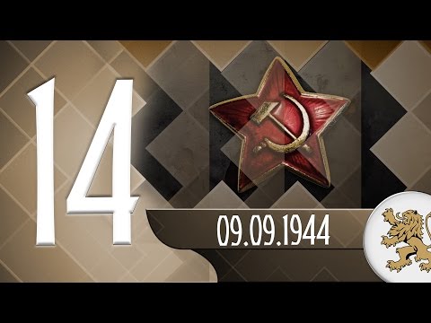 Видео: "Историята оживява" - 72 години от 09.09.1944 (епизод 14)