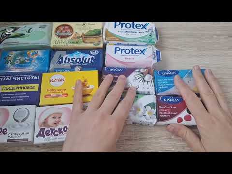 Видео: Распаковка мыльных🧼 покупок!🤩