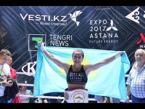Видео: Фируза Шарипова (КАЗ) - чемпионка мира по боксу в легком весе по версиям WIBA и WBU
