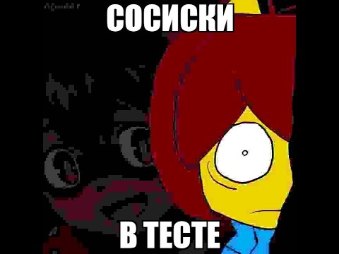 Видео: (ПАРОДИЯ) ошибки виндовс хващгвапщшр 1 серия