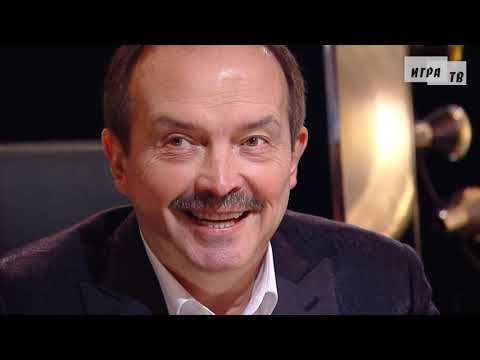 Видео: Что? Где? Когда? Вторая игра Летней серии. Выпуск от 24.05.2020