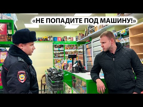 Видео: СОТРУДНИК ИЗДЕВАЕТСЯ НАД ПОКУПАТЕЛЯМИ, УГP0ЖAET И СМЕЕТСЯ? 10 ЧАСОВ В МАГАЗИНЕ! ИЗЪЯЛИ НА 200 000руб
