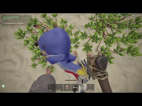 Видео: Выживаем в Lost Rift. #2.  Рейд на базу