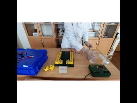 Видео: Электр тогының химиялық әсері. Фарадей заңы.Зертханалық жұмыс