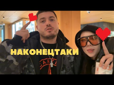 Видео: КАТЯ дала АНАРУ ! РАЗМЕС ВСЁ ВИДЕЛ ? НЕОЖИДАНО!