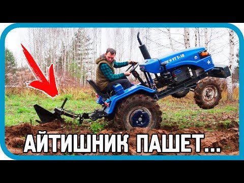 Видео: Я ПРОКЛЯЛ ВСЁ! ПОКА ПАХАЛ ЭТУ ЗЕМЛЮ...