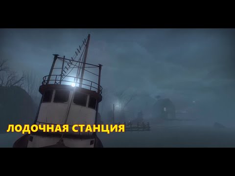 Видео: LEFT 4 DEAD #3 ПОХОРОННЫЙ ЗВОН