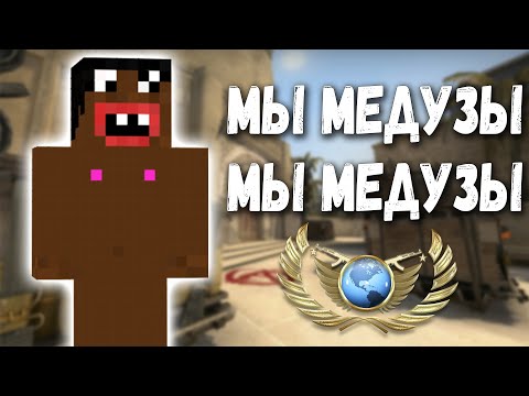 Видео: Пискострой, iMak и Фир играют в CS.GO | нарезка со стрима