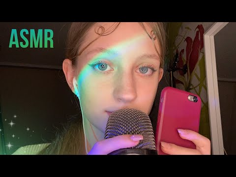 Видео: АСМР🗣БОЛТАЛКА*отвечаю на вопросы*|ASMR CHATTER