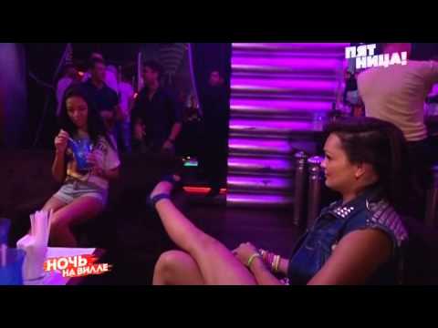 Видео: Каникулы в Мексике. Суперигра (13 Серия от ASHPIDYTU в 2013)