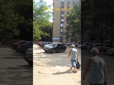 Видео: Лето цвета неба...