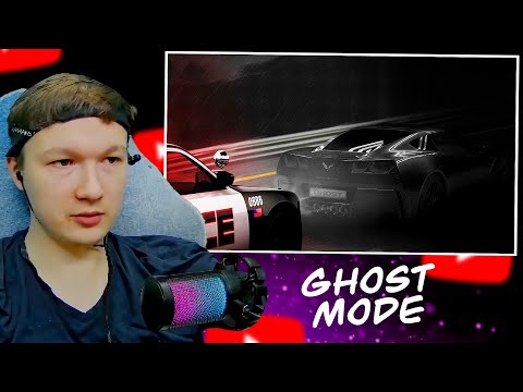 Видео: ENRPHN смотрит - Погони Без ФАР! Как Зарождался GHOST MODE?