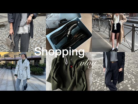 Видео: Осенний шопинг VLOG | обзор осенних коллекций магазинов LIME | ZARINA | BEFREE | SELA
