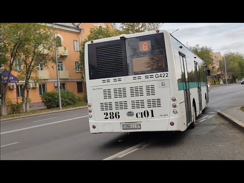 Видео: Астана. G422 Golden Dragon XML6125CR маршрут 6ка