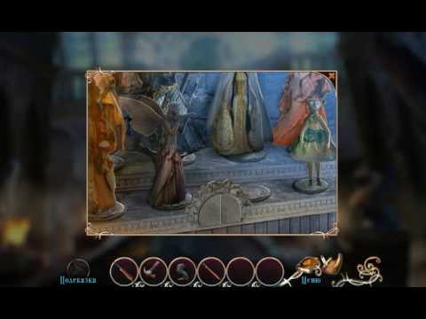 Видео: Emberwing Lost Legacy # ЭМБЕРВИНГ. ЗАБЫТОЕ НАСЛЕДИЕ # ПРОХОЖДЕНИЕ # 7