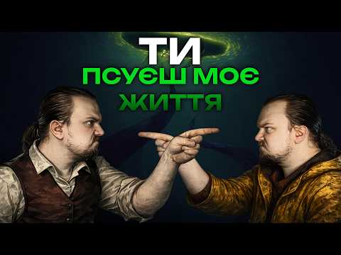 Видео: ТАЄМНИЦЯ КОЛЕКЦІОНЕРА | Dredge FINAL українською #10