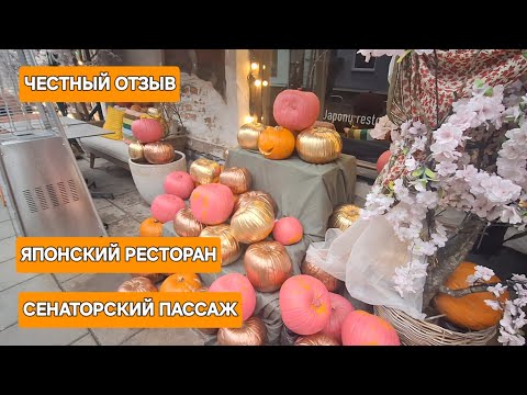 Видео: [Жизнь в Литве]Устроила себе выходной в день Хеллоуина/Почему вымагают чаевые?