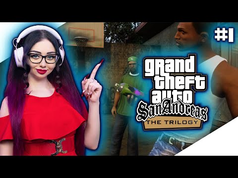 Видео: GTA SAN ANDREAS REMASTERED Прохождение на Русском ► ГТА САН АНДРЕАС РЕМАСТЕР Прохождение | СТРИМ #1
