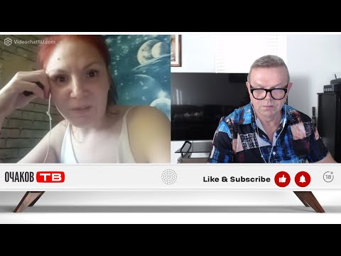 Видео: Будем снисходительны