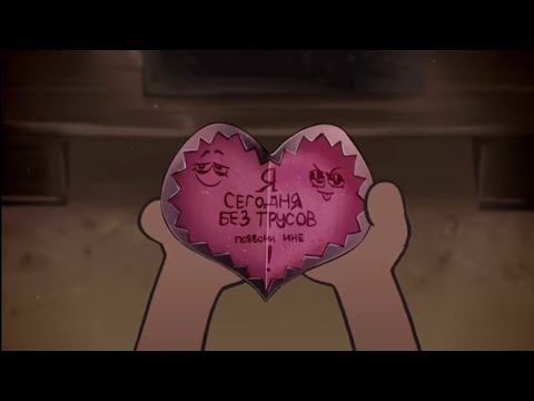 Видео: Подборка ИНМТ из ТТ 16 часть (Возвращение)