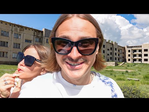 Видео: ИЛЬИЧ ДА СОФЬЯ / НА РОДИНЕ ИЛЬИЧА / LITTLE BIG В ПРИПЯТИ