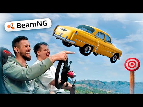 Видео: ЛОМАЕМ ПОДВИЖНУЮ ПЛАТФОРМУ в BeamNG Drive! И проходим сценарии :)