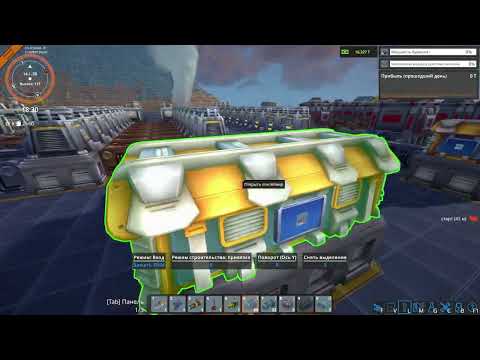 Видео: FOUNDRY  Зелёные пакеты #07