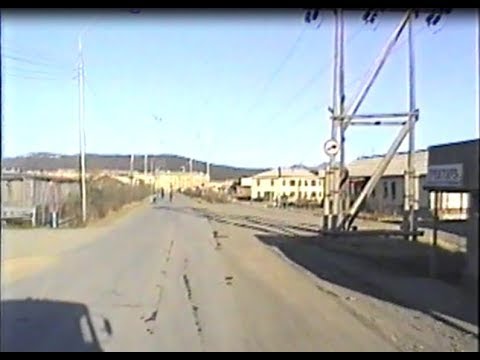 Видео: БИЛИБИНО 1998 год