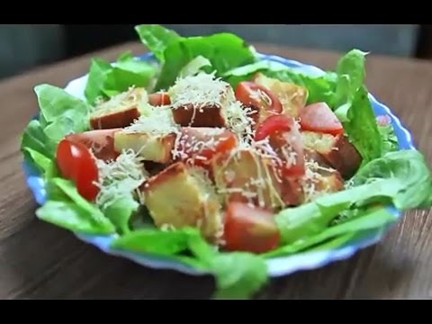 Видео: Салат Цезарь с курицей под маринадом