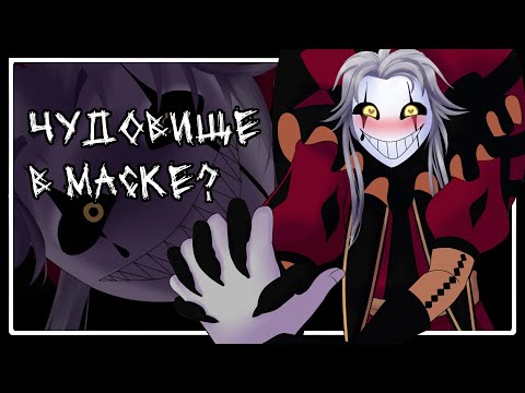 Видео: Представление или нет? — Freak Circus Demo#2