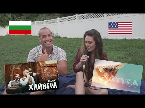 Видео: АМЕРИКАНКА ПЕЕ БЪЛГАРСКА МУЗИКА / TITA, SKANDAU, MIHAELA M. KRISKO & SLAVI , ALEX & VLADI ( MEDLEY )