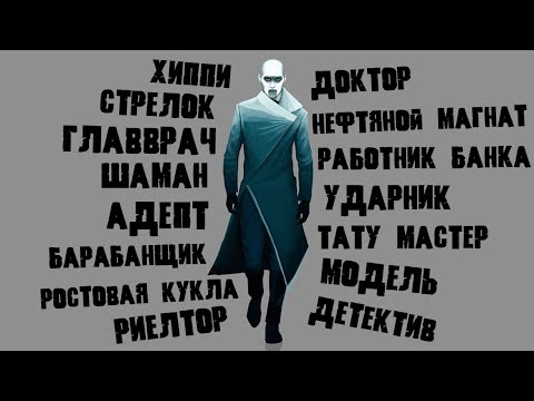 Видео: Hitman 1,2,3 - 15 Гениальных Маскировок