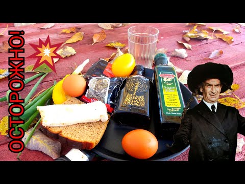 Видео: ШАКШУКА! ГОРЯЧО И ОСТРО! ИДЕАЛЬНО СОГРЕВАЕТ РЫБАКА, ОХОТНИКА, ГРИБНИКА