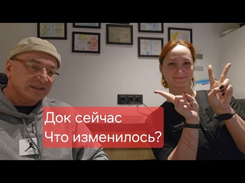 Видео: Научно-обоснованный тренинг. Радикальные изменения!