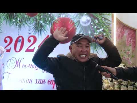 Видео: Талдык транс 2024 1-часть
