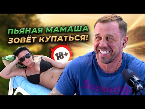 Видео: ХИТРУЛЯ ИЗ АЛЬФЫ ХОТЕЛА "С МЕНЯ ПОИМЕТЬ"!| БАНКРОТСТВО | Кузнецов | Аллиам
